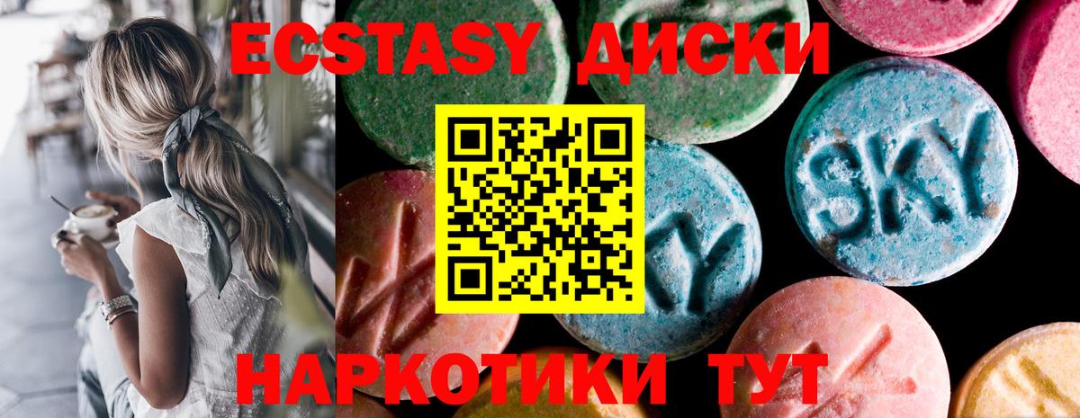 Альфа ПВП Ивантеевка