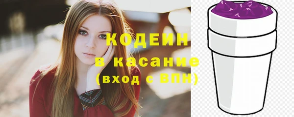 дистиллят марихуана Красноперекопск