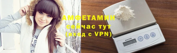 2c-b Кукмор