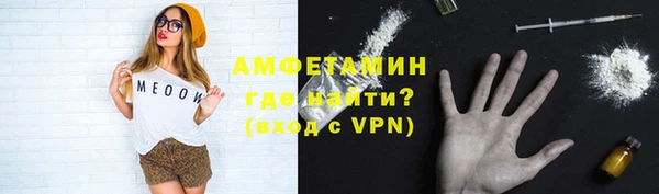 2c-b Кукмор