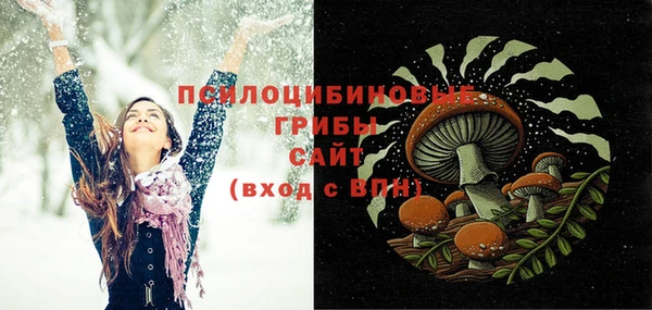 кокаин колумбия Краснотурьинск