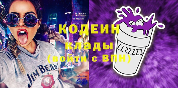 2c-b Кукмор
