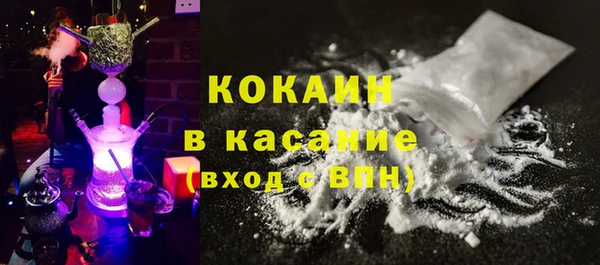 кокаин колумбия Краснотурьинск