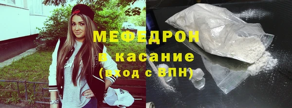 кокаин колумбия Краснотурьинск