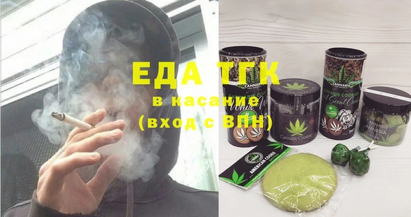 кокаин колумбия Краснотурьинск
