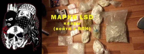 кокаин колумбия Краснотурьинск