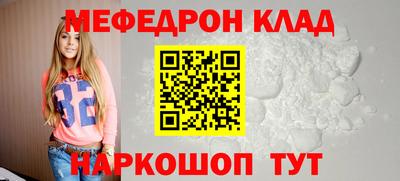 героин Волжский