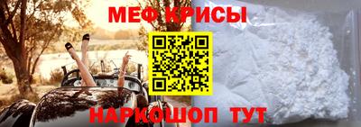 героин Волжский