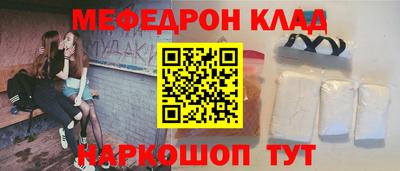 тгк Берёзовский