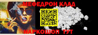 тгк Берёзовский