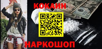 дживик Волжск