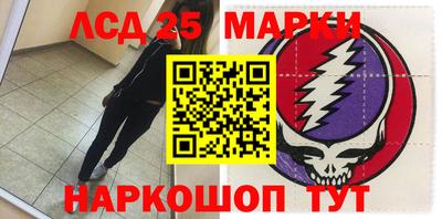 прущая мука Абакан