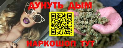 мефедрон VHQ Донецк
