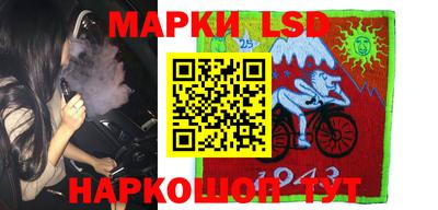 дживик Волжск