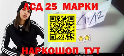 тгк Берёзовский