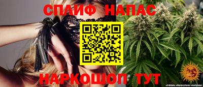 героин Волжский