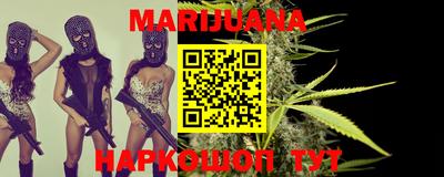 тгк Берёзовский