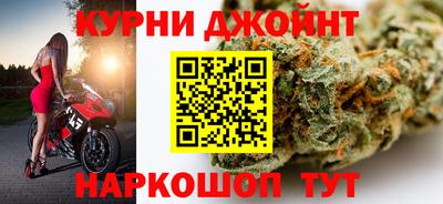 дживик Волжск