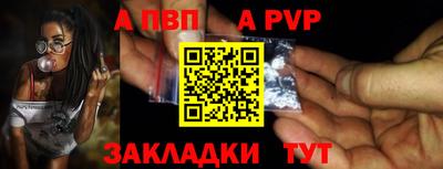 тгк Берёзовский