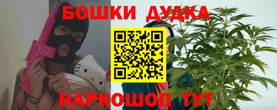мет Волгодонск