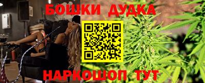 героин Волжский