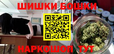 дживик Волжск