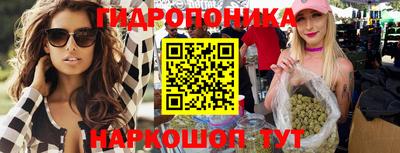 героин Волжский