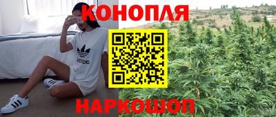 героин Волжский