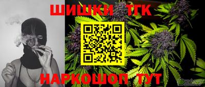 героин Волжский