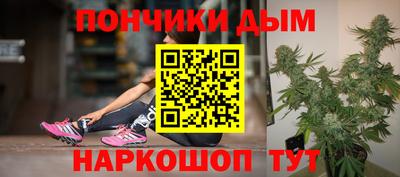 мет Волгодонск
