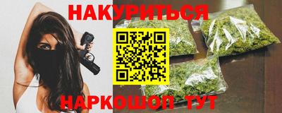 дживик Волжск