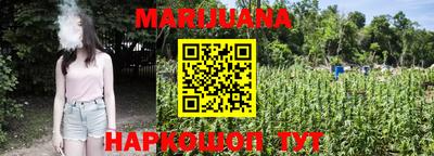 таблы Беслан