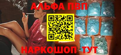 тгк Берёзовский