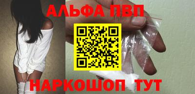 тгк Берёзовский