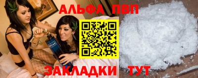 мяу мяу мука Донской