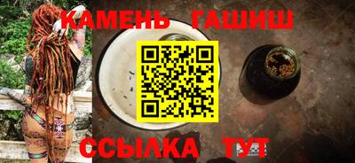 мет Волгодонск