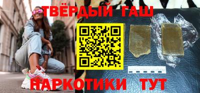 дживик Волжск