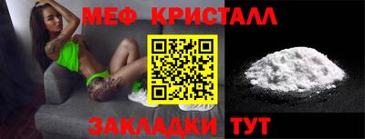 тгк Берёзовский